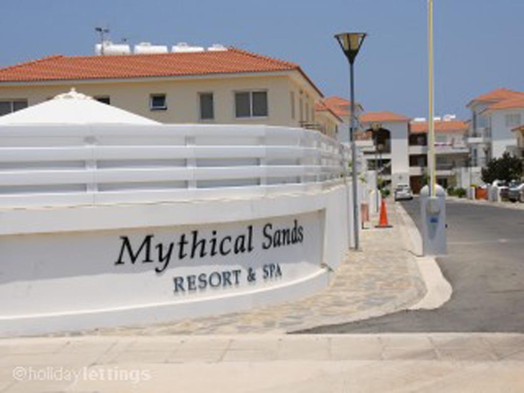 Mythical Sands Resort - Swahili Apartment Protaras Room photo